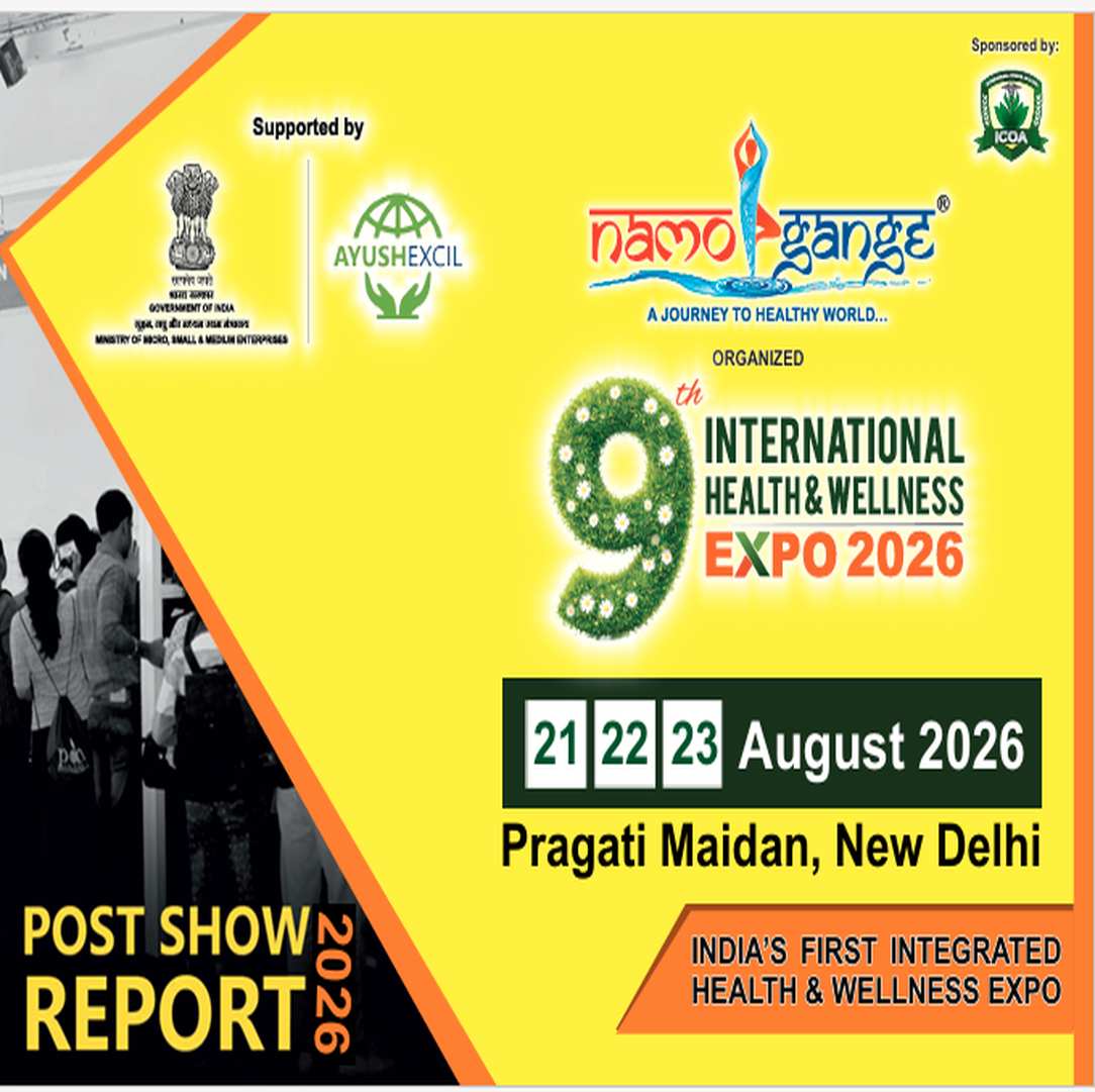 International Health & Wellness Expo